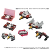  Takara Tomy T-Spark Transformers Missing Link D-02 Soundwave (anime Type) Poseable Figure 