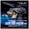 Takara Tomy T-Spark Realize Model Zoids RMZ-025 Liger Zero Falcon (zbf) Color-Separated Plastic Kit
