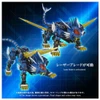  Takara Tomy T-Spark Steel Machine God Adamas Machina AM-Z02 Blade Liger 