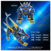  Takara Tomy T-Spark Steel Machine God Adamas Machina AM-Z02 Blade Liger 