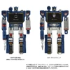  Takara Tomy T-Spark Transformers Missing Link D-01 Soundwave Articulated Figure 