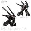  Takara Tomy T-Spark Diaclone Tread Versalter / Cu Ground Armored Unit Ver. Articulated Figure 