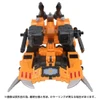  Takara Tomy T-Spark Age of the Prime Transformers AOTP-45 Herald of Unicron Articulated Figure 