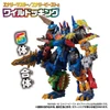  Takara Tomy Transformers Wild King WKWB-10 Energy Beast Gaia Knuckle 