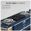 Takara Tomy Plarail Real Class Sleeper Limited Express Izumo