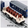 Takara Tomy Plarail Real Class Sleeper Limited Express Izumo 