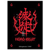  Takara Tomy Holo Beat Card Game DX Card Sleeve Metsu 