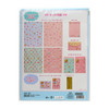  Sanrio Other Paper And Bag Set (Wrapping Paper) Characters 498289 