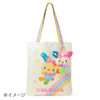  Sanrio Other Mascot Holder Always Love Usahana 182109 