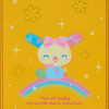 Sanrio Other Binder (Always Love Usahana) 344320