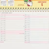  Sanrio Hello Kitty Ring Calendar 2027 Desktop Calendar With Rokuyo And Moon Phases 921238 