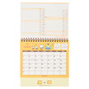 Sanrio PomPom Purin Ring Calendar 2027 With Rokuyo And Moon Phases Desktop 921343