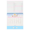 Sanrio Cinnamoroll Ring Calendar 2027 With Rokuyo And Moon Phases Desktop 921378