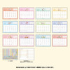 Sanrio Pochacco Ring Calendar 2027 Includes Rokuyo And Moon Phases Desktop 921432