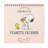 Sanrio Other Ring Calendar 2027 Snoopy Desktop Calendar Includes Rokuyo And Moon Phases 921548