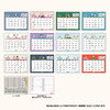 Sanrio Other Ring Calendar 2027 Snoopy Desktop Calendar Includes Rokuyo And Moon Phases 921548