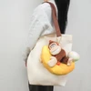  San-ei Donkey Kong Bananza Large Mascot Donkey And Banamondo 