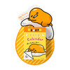 Sanrio GudeTama Daily Tear Off Wall Calendar 2027 Wall Hanging Type 921629