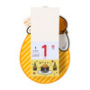 Sanrio GudeTama Daily Tear Off Wall Calendar 2027 Wall Hanging Type 921629