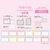 Sanrio Hello Kitty Calendar With Mascot 2027 922358