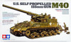 Tamiya 35351 US Self-Propelled 155mm Gun M40 1/35 scale kit