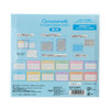 Sanrio Cinnamoroll 2027 Calendar With Mascot 922439