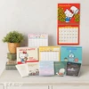  Sanrio Hello Kitty Diary Block Type 2027 October Start Planner Schedule Book 922731 
