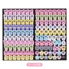  Sanrio Kuromi B6 Diary Block Type 2027 October Start Planner 922820 