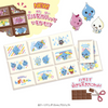 Heart Choco Block Sticker Shizuku Chan FULL BOX