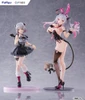  FuRyu Patra Suou Bunny Ver. 1/6 Figure 