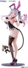  FuRyu Patra Suou Bunny Ver. 1/6 Figure 