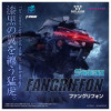  Takara Tomy Zoids Fangriffon Plastic Model 