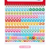  Sanrio Hello Kitty Wall Calendar M 2027 Wall Hanging Type 921653 