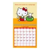  Sanrio Hello Kitty Wall Calendar M 2027 Wall Hanging Type 921653 