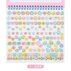  Sanrio Cinnamoroll Wall Calendar M 2027 Wall Hanging Type 921661 