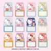  Sanrio Hello Kitty Character Shaped Calendar 2027 Wall Hanging 921971 