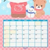  Sanrio Hello Kitty Character Shaped Calendar 2027 Wall Hanging 921971 
