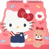  Sanrio Hello Kitty Character Shaped Calendar 2027 Wall Hanging 921971 