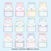 Sanrio Cinnamoroll Character Shaped Calendar 2027 Wall Hanging Type 922129