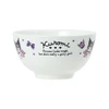  Sanrio Kuromi Rice Bowl 189863 