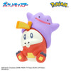 Pokemon Center Original Surprise Egg Together With Ditto!