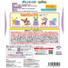 Pokemon Center Original Surprise Egg Together With Ditto!