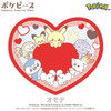  Pokemon Center Original Acrylic Mirror Keychain PokePeace 