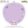  Pokemon Center Original Hand Fan Case PokePeace Espurr 