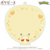 Pokemon Center Original Uchiwa Case PokePeace Pikachu