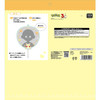Pokemon Center Original Uchiwa Case PokePeace Pikachu