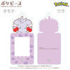  Pokemon Center Original Photo Frame Key Holder PokePeace Espurr 