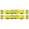 Tomytec JR Kyushu Type KIHA 125 2 Cars Set B (N scale)