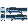 Tomytec The Bus Collection JR Tokai Bus REVERSE (N scale)