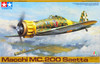 Tamiya 37007 Italian Air Force Macchi MC.200 Saetta 1/48 Scale Kit